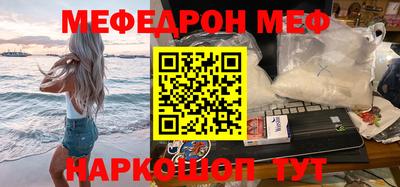 a pvp Бузулук