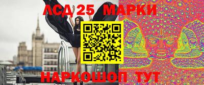 ALPHA-PVP Бугуруслан