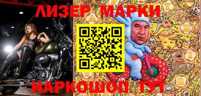 ALPHA-PVP Бугуруслан