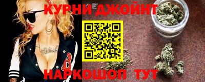 соль ск Будённовск