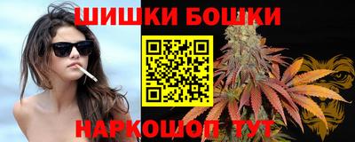 ALPHA-PVP Бугуруслан