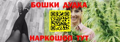 a pvp Бузулук