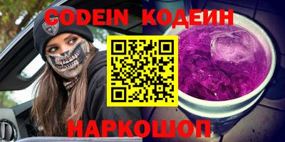 a pvp Бузулук