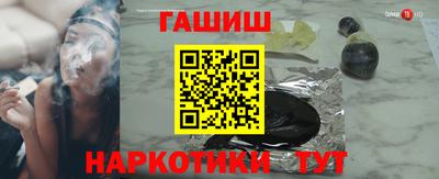 a pvp Бузулук
