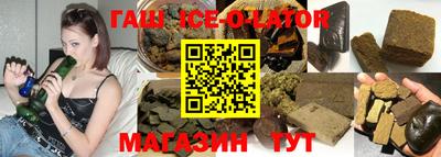 ALPHA-PVP Бугуруслан