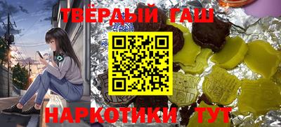 ALPHA-PVP Бугуруслан